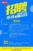 球友会网页版