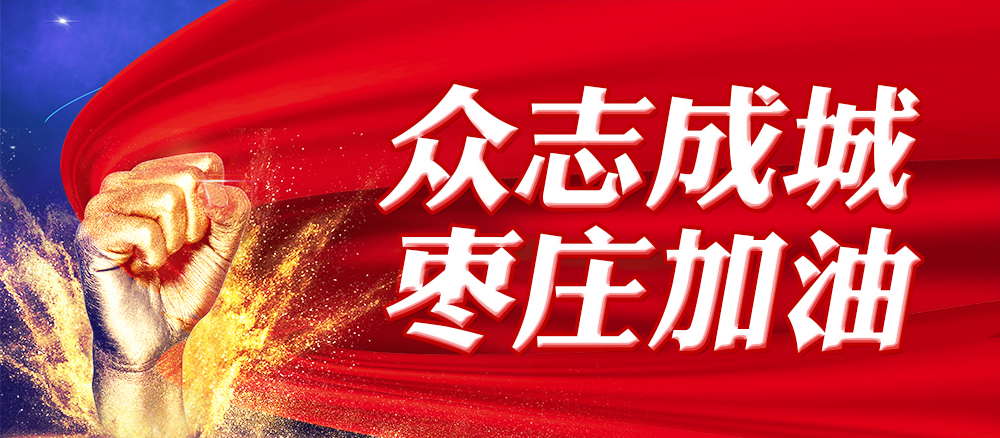 球友会网页版